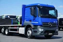 Mercedes ACTROS / 2543 / ACC / E 6 / PEŁNY ADR / PLATFORMA / ZAWIESIE POD WÓZEK zdjęcie 34