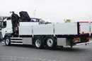 Volvo FM / 500 / 6 X 2 / SKRZYNIOWY + HDS / HIAB 232 E-6 / WYSIĘG 17 M / OŚ SKRĘTNA zdjęcie 40