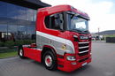 Scania R 500 / RETARDER / NISKA KABINA / FULL AIRMATIC / HYDRAULIKA / PO KONTRAKCIE SERWISOWYM zdjęcie 3