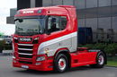 Scania R 500 / RETARDER / NISKA KABINA / FULL AIRMATIC / HYDRAULIKA / PO KONTRAKCIE SERWISOWYM zdjęcie 4