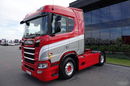 Scania R 500 / RETARDER / NISKA KABINA / FULL AIRMATIC / HYDRAULIKA / PO KONTRAKCIE SERWISOWYM zdjęcie 6