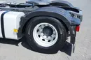 Volvo / FH / 420 / EURO 6 / ACC / MAŁY PRZEBIEG zdjęcie 21