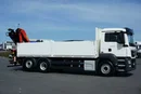 MAN TGS / 26.400 / 6 X 2 / SKRZYNIOWY + HDS / PALFINGER PK 22002 / OŚ SKRĘTNA zdjęcie 27