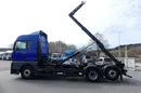 MAN TGX 26.400 / 6x2 / HAKOWIEC / HIAB MULTILIFT 18T / EURO 6 / zdjęcie 3