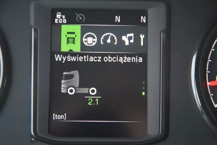 Scania R450 RETARDER | ADR | STANDARD | NAWIGACJA | 2 ŁÓŻKA | 1.300 L | MIĘDZYOSIE zdjęcie 30