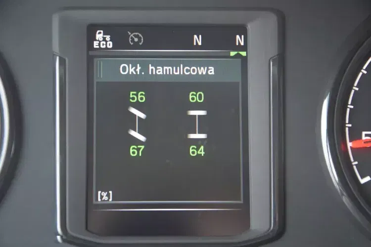 Scania R450 RETARDER | ADR | STANDARD | NAWIGACJA | 2 ŁÓŻKA | 1.300 L | MIĘDZYOSIE zdjęcie 35