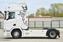 Scania R450 RETARDER | ADR | STANDARD | NAWIGACJA | 2 ŁÓŻKA | 1.300 L | MIĘDZYOSIE zdjęcie 4