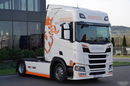 Scania R 450 / RETARDER / HYDRAULIKA do wywrotu+ dwuobwodowa / CAŁA NA PODUSZKACH  / OPONY 100% / SPROWADZONA / PO ZŁOTYM KONTRAKCIE SERWISOWYM zdjęcie 1