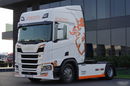 Scania R 450 / RETARDER / HYDRAULIKA do wywrotu+ dwuobwodowa / CAŁA NA PODUSZKACH  / OPONY 100% / SPROWADZONA / PO ZŁOTYM KONTRAKCIE SERWISOWYM zdjęcie 4