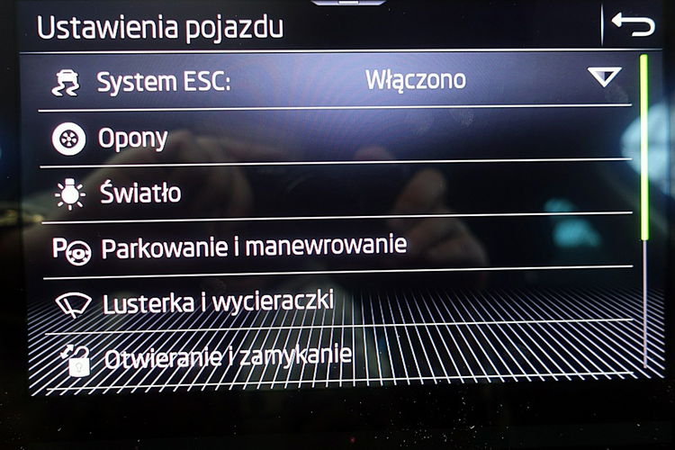 Skoda Superb STYLE+Automat+Led Gwarancja FABRYCZNA do 2027r 1wł Kraj Bezwypadkowy 4x2 zdjęcie 41