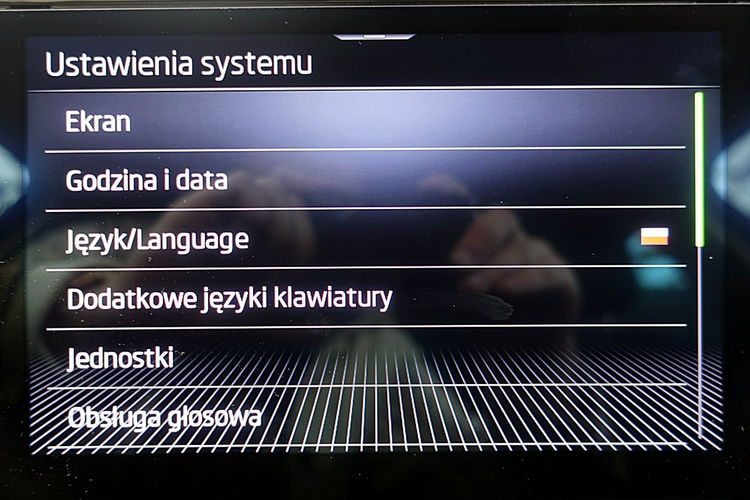 Skoda Superb STYLE+Automat+Led Gwarancja FABRYCZNA do 2027r 1wł Kraj Bezwypadkowy 4x2 zdjęcie 57