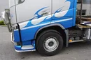 Mercedes FH16 750 8x4 / 750 KM / Ładowność 21.8 t / zabudowa z kłonicami zdjęcie 13