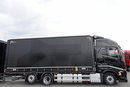Volvo FH 500 / I-SAVE / XL / ZESTAW TANDEM PRZEJAZDOWY 120 M3 / 2023 / I-PARK COOL / ZAWIESIE DOKI DO WÓZKA / PO ZŁOTYM KONTRAKCIE SERWISOWYM zdjęcie 21