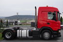 Scania G 450 / RETARDER / HYDRAULIKA / CAŁA NA PODUSZKACH / OPTICRUISE + SPRZĘGŁO / SPROWADZONA / NISKA KABINA / PO KONTRAKCIE SERWISOWYM zdjęcie 10