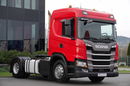 Scania G 450 / RETARDER / HYDRAULIKA / CAŁA NA PODUSZKACH / OPTICRUISE + SPRZĘGŁO / SPROWADZONA / NISKA KABINA / PO KONTRAKCIE SERWISOWYM zdjęcie 1