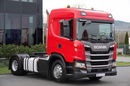 Scania G 450 / RETARDER / HYDRAULIKA / CAŁA NA PODUSZKACH / OPTICRUISE + SPRZĘGŁO / SPROWADZONA / NISKA KABINA / PO KONTRAKCIE SERWISOWYM zdjęcie 2