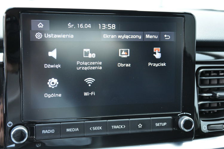 Kia Stonic 1.2B Manual5-G Podgrz.Kier. Kamera Automat Klimat. Salon PL 1wł Gwar. zdjęcie 22