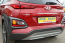 Hyundai Kona AUTOMAT,  navi,  4x4,  parktronic,  zarejestrowany zdjęcie 17