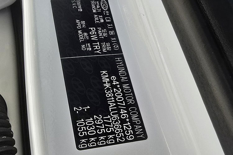 Hyundai Kona 1.0 T-GDI Comfort / Bezwypadkowa / I-właściciel zdjęcie 26