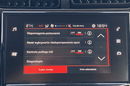 Citroen C3 Aircross +Nowy Rozrząd+Led+Asystent pasa+Tempomat+Alarm nieuwagi kierowcy zdjęcie 28