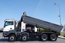 MAN TGS 41.510 / 8x6 / WYWROTKA / 3 STRONNA / BORDMATIC / HYDROBURTA / MEILLER KIPPER  / OPONY 100% / EURO 6 / 2020 ROK zdjęcie 3
