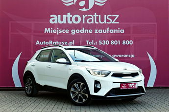 Kia Stonic Rezerwacja Rezerwacja Rezerwacja
