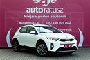 Kia Stonic Rezerwacja Rezerwacja Rezerwacja zdjęcie 1