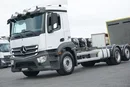 Mercedes / ANTOS / 2535 / ACC / E 6 / BDF + WINDA / 7.15 , 7.45, 7.82 M / OŚ SKRĘTNA zdjęcie 22