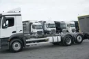 Mercedes / ANTOS / 2535 / ACC / E 6 / BDF + WINDA / 7.15 , 7.45, 7.82 M / OŚ SKRĘTNA zdjęcie 25