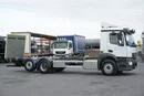 Mercedes / ANTOS / 2535 / ACC / E 6 / BDF + WINDA / 7.15 , 7.45, 7.82 M / OŚ SKRĘTNA zdjęcie 4