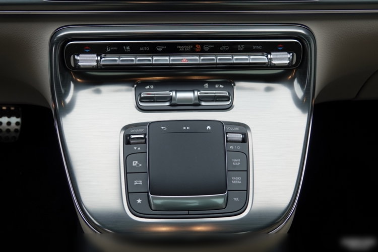 Mercedes -Benz V-Class V 300 d EXCLUSIVE długa zdjęcie 28