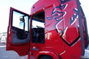 Scania R 450 / OPONY 100% / 2021 ROK / PO ZŁOTYM KONTRAKCIE SERWISOWYM zdjęcie 23