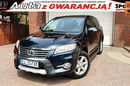 Toyota RAV-4 2.0 PRESTIGE MS 4x4,  SALON PL,  I WŁ,  Gwarancja,  Serwis ASO- super stan zdjęcie 1