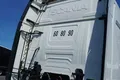 ciągnik siodłowy Scania zdjęcie 33
