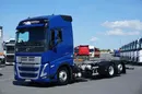 Volvo FH / 460 / ACC / EURO 6 / BDF / 7.15 , 7.45 , 7.82 M / NOWY MODEL zdjęcie 1