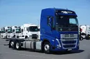 Volvo FH / 460 / ACC / EURO 6 / BDF / 7.15 , 7.45 , 7.82 M / NOWY MODEL zdjęcie 2