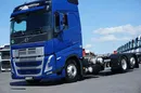 Volvo FH / 460 / ACC / EURO 6 / BDF / 7.15 , 7.45 , 7.82 M / NOWY MODEL zdjęcie 22