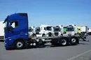 Volvo FH / 460 / ACC / EURO 6 / BDF / 7.15 , 7.45 , 7.82 M / NOWY MODEL zdjęcie 3