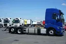 Volvo FH / 460 / ACC / EURO 6 / BDF / 7.15 , 7.45 , 7.82 M / NOWY MODEL zdjęcie 4