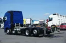 Volvo FH / 460 / ACC / EURO 6 / BDF / 7.15 , 7.45 , 7.82 M / NOWY MODEL zdjęcie 5