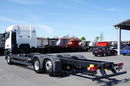 MAN TGX 26.520 / 6x2 / RAMA DŁ. 9.1M / OŚ PODNOSZONA / SKRĘTNA  / DO ZABUDOWY / FABRYCZNIE NOWY  zdjęcie 4