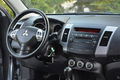 samochód osobowy Mitsubishi zdjęcie 20