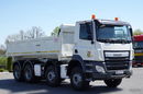 DAF CF 460 / 8x4 / WYWROTKA / HYDROBURTA  / BORDMATIC / SPROWADZONY zdjęcie 16