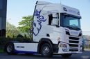 Scania R 450 / RETARDER / HYDRAULIKA / FULL AIR MATIC / PO KONTRAKCIE SERWISOWYM zdjęcie 1
