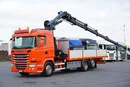 Scania G 410 / 6 X 2 / SKRZYNIOWY + HDS / HIAB 244 EP-5 / WYSIĘG 15 M / OŚ KRĘTNA zdjęcie 1