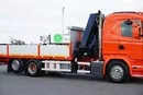 Scania G 410 / 6 X 2 / SKRZYNIOWY + HDS / HIAB 244 EP-5 / WYSIĘG 15 M / OŚ KRĘTNA zdjęcie 16