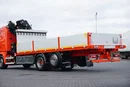Scania G 410 / 6 X 2 / SKRZYNIOWY + HDS / HIAB 244 EP-5 / WYSIĘG 15 M / OŚ KRĘTNA zdjęcie 29