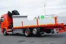 Scania G 410 / 6 X 2 / SKRZYNIOWY + HDS / HIAB 244 EP-5 / WYSIĘG 15 M / OŚ KRĘTNA zdjęcie 30