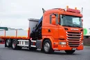 Scania G 410 / 6 X 2 / SKRZYNIOWY + HDS / HIAB 244 EP-5 / WYSIĘG 15 M / OŚ KRĘTNA zdjęcie 36