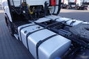 Scania R 450 / RETARDER / MEGA / LOWDECK / 2021 ROK / PO KONTRAKCIE SERWISOWYM zdjęcie 14